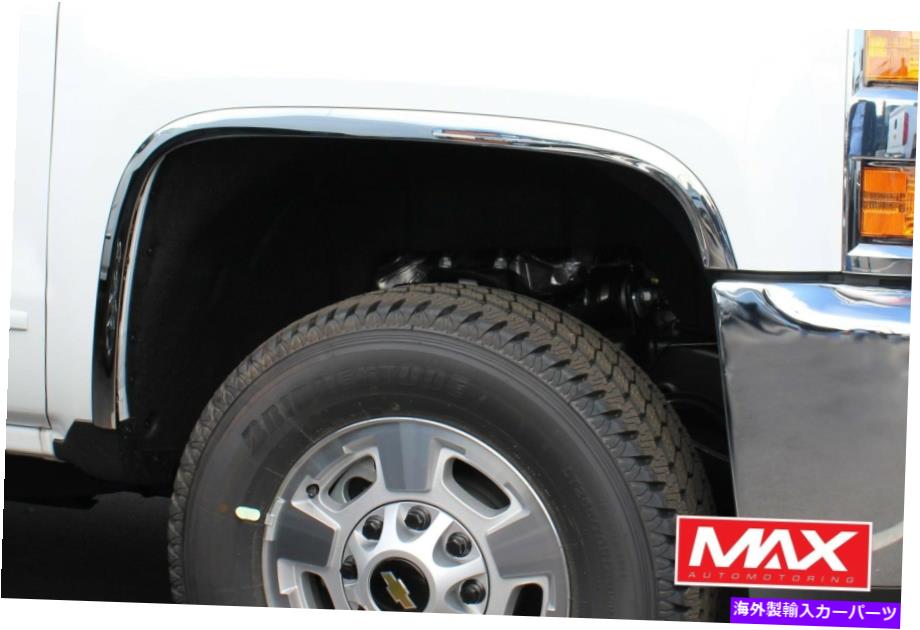 trim panel FTCH206 2015-2018 Chevy Silverado 2500/3500 HDポリッシュステンレスフェンダートリム FTCH206 2015-2018 Chevy Silverado 2500/3500 HD POLISHED Stainless Fender Trim【並行輸入品】 45,012円