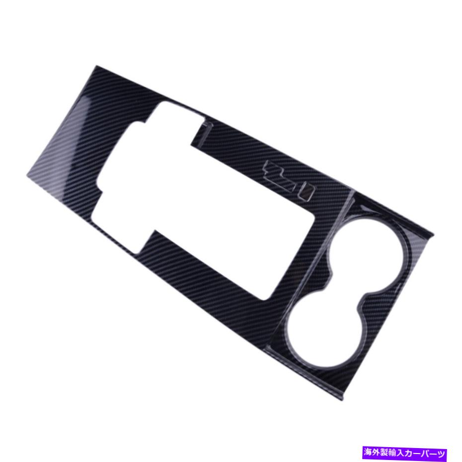 trim panel マツダに合う3 Axela 19-20カーボンファイバーインナーギアシフトパネルカバートリム Fit For Mazda 3 Axela 19-20 Carbon Fiber Inner Gear Shift Panel Cover Trim【並行輸入品】