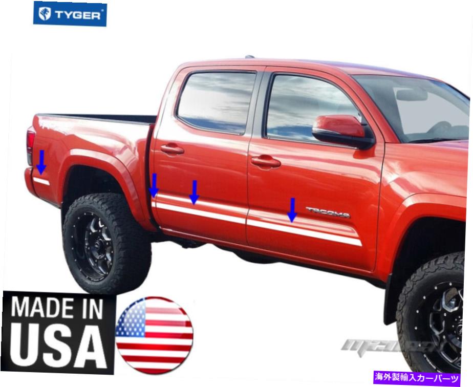 trim panel タイガーは16-19トヨタタコマダブルキャブ5 'ベッドボディサイドモールディングトリム2 \
