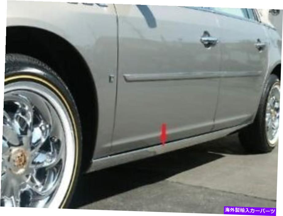 trim panel 2006-15ビュイックルツェルンローワーロッカーパネルステンレススチールトリム3 \