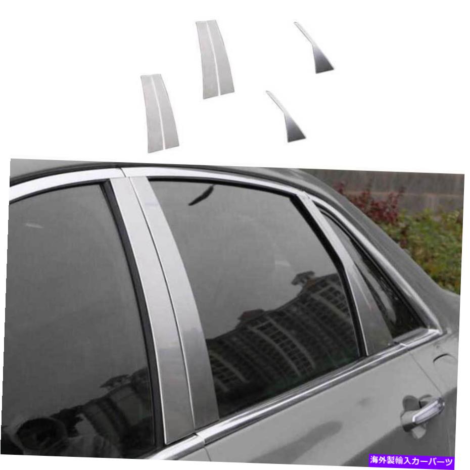 trim panel シルバーチタンカーウィンドウBCピラーパネルカバーキャデラックCT6 2016-2020のカバートリム Silver Titanium Car Window BC Pillar Panel Cover Trim For Cadillac CT6 2016-2020【並行輸入品】