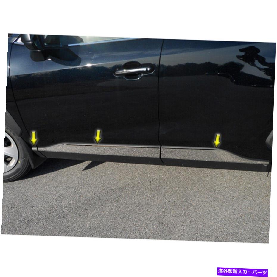 trim panel 2019-2021トヨタRAV4 [6PCS]に合わせて磨かれたロッカーパネルトリムアッパーキットフィット Polished Rocker Panel Trim Upper Kit fit for 2019-2021 Toyota Rav4 [6pcs]【並行輸入品】