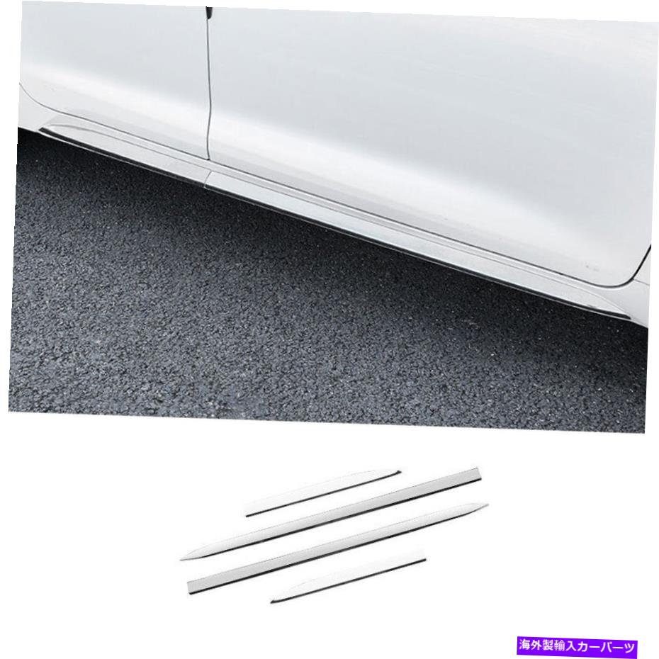 trim panel シルバーチタンエクステリアドアパネルトリムサイドスカートトヨタカローラ2020-22 Silver Titanium Exterior Door Panel Trim Side Skirts For Toyota Corolla 2020-22【並行輸入品】
