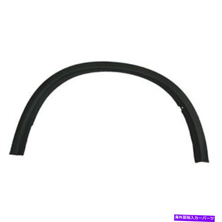 trim panel 三菱アウトランダースポーツのために18-19助手席サイドホイールアーチトリム For Mitsubishi Outlander Sport 18-19 Front Passenger Side Wheel Arch Trim【並行輸入品】