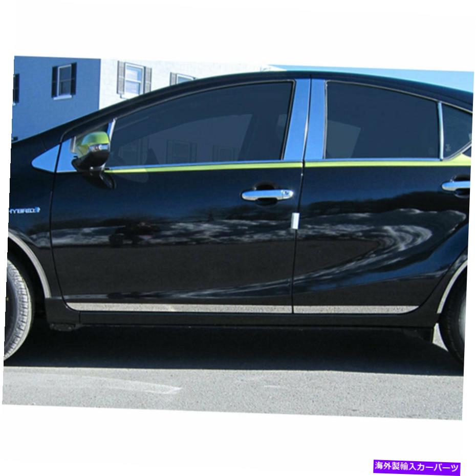 trim panel ステンレスL.ロッカーパネルトリム2012-2019トヨタプリウスC -luxfx2722 Stainless L. Rocker Panel Trim fit for 2012-2019 Toyota Prius C - LUXFX2722【並行輸入品】