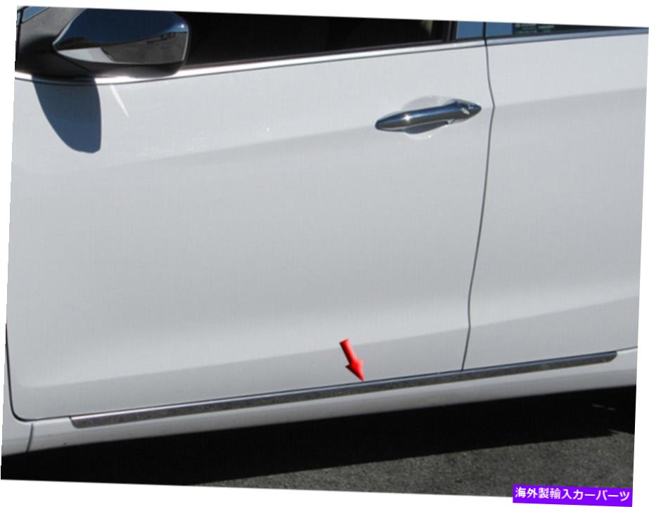 trim panel ステンレスロッカーパネルトリム2 PCフィット2013-2017ヒュンダイエラントラGTハッチバック Stainless Rocker Panel Trim 2 Pc Fits 2013-2017 Hyundai Elantra GT Hatchback【並行輸入品】
