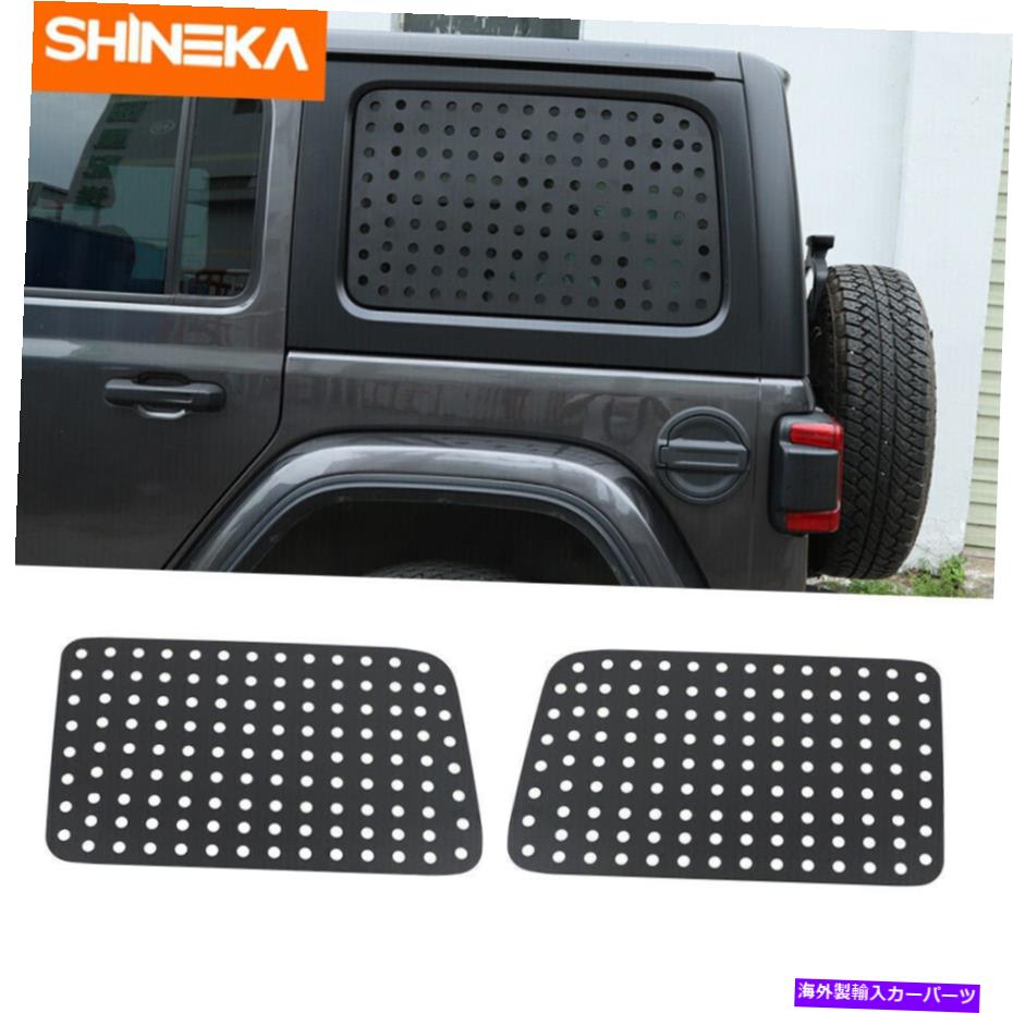 trim panel ジープラングラーJL 2018+ 4DOORの2PCSリアドアウィンドウガラスパネルカバートリム 2PCS Rear Door Window Glass Panel Cover Trim for Jeep Wrangler JL 2018+ 4Door【並行輸入品】