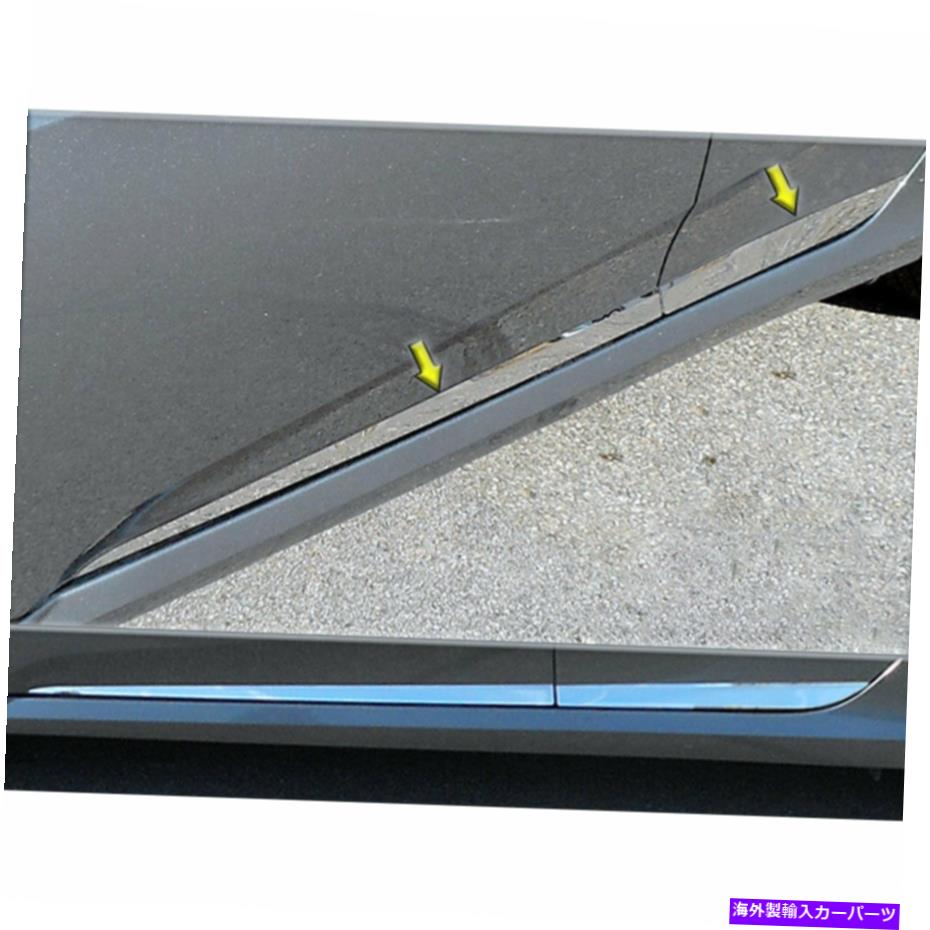 trim panel 16-21ホンダシビック4ドア| HB [ステンレス]にフィットする4ピースの下部ロッカーパネルトリムフィット 4-piece Lower Rocker Panel Trim fit for 16-21 Honda Civic 4-Door|HB [Stainless]【並行輸入品】