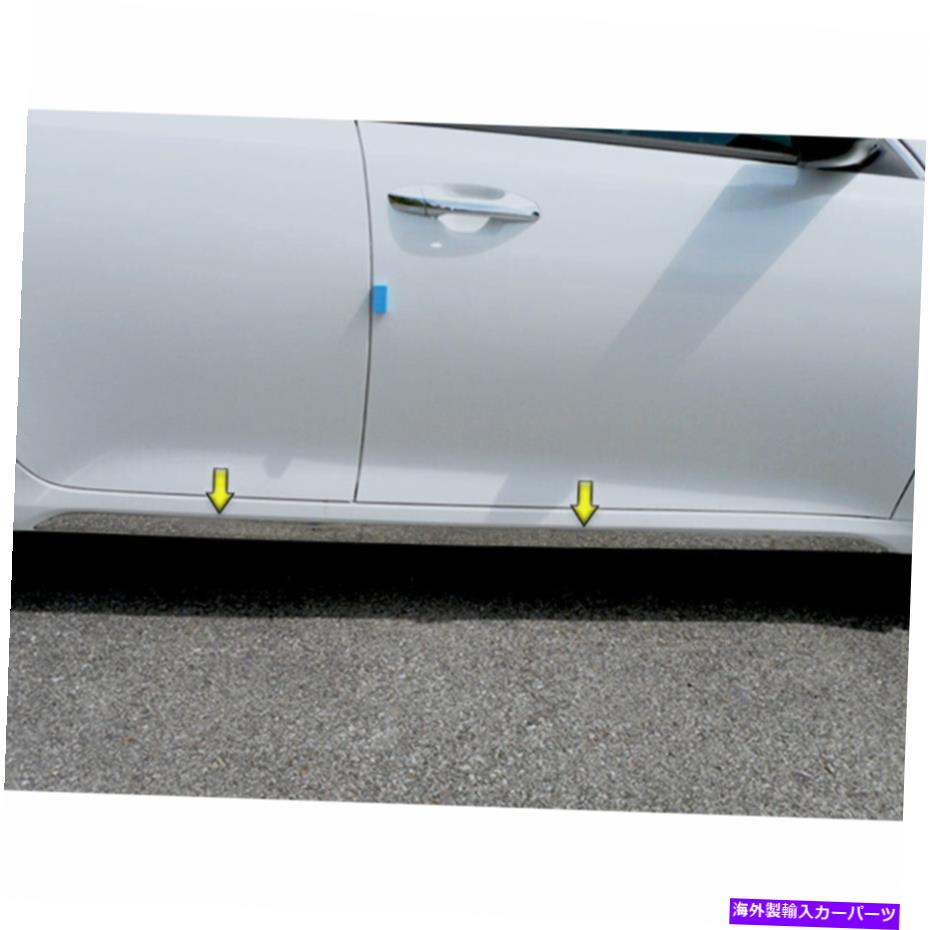 trim panel 2016-2020 Kia optima [ステンレス鋼]にフィットする4ピースの下部ロッカーパネルトリムフィット 4-piece Lower Rocker Panel Trim fit for 2016-2020 Kia Optima [Stainless Steel]【並行輸入品】