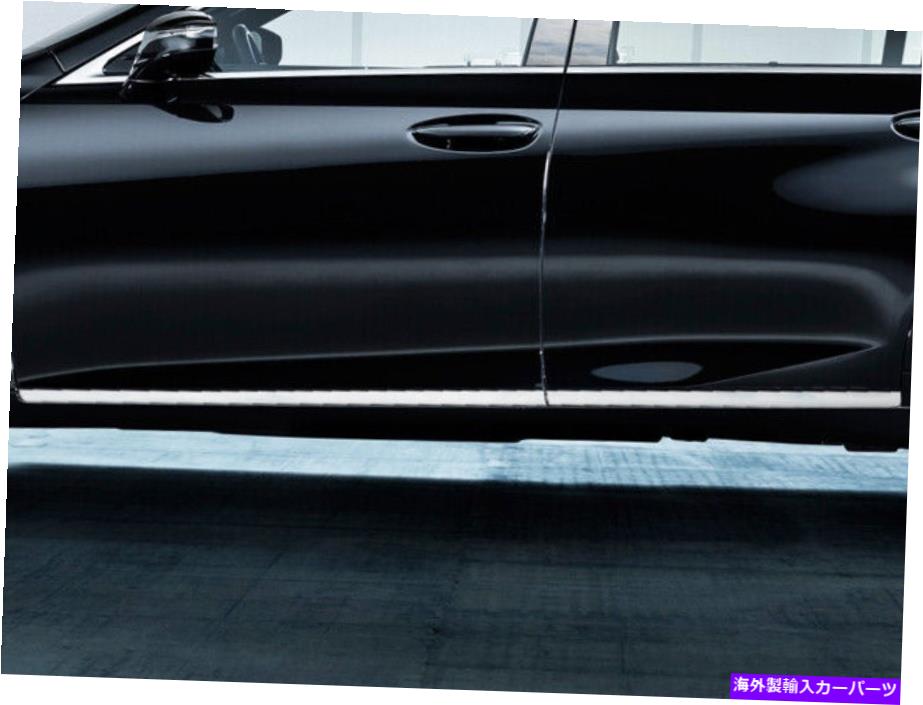 trim panel 4PC。 2019-2021レクサスESセダンの豪華なFX洗練されたロッカーパネルトリムローワーキット 4pc. Luxury FX Polished Rocker Panel Trim Lower Kit for 2019-2021 Lexus ES Sedan【並行輸入品】