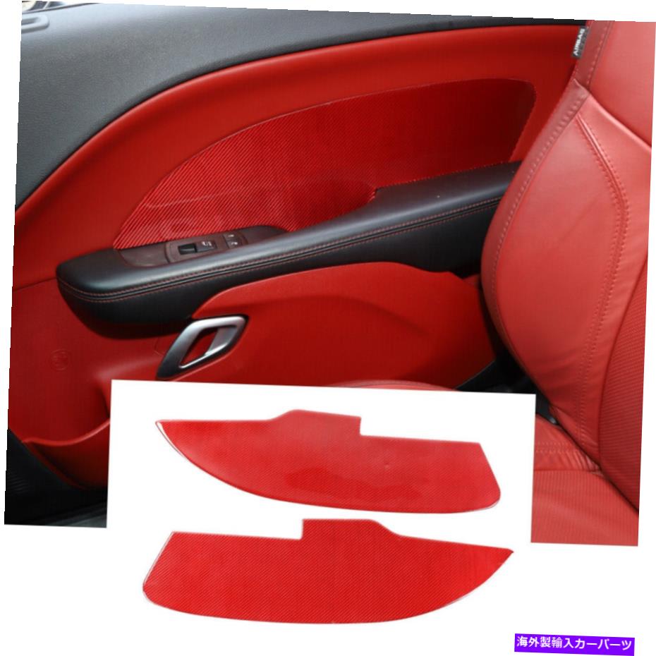 trim panel 2PCSインナードアパネル装飾ダッジチャレンジャー2015+レッドカーボンファイバーのためのステッカー 2pcs Inner Door Panel Decor Stickers For Dodge Challenger 2015+ Red Carbon Fiber【並行輸入品】