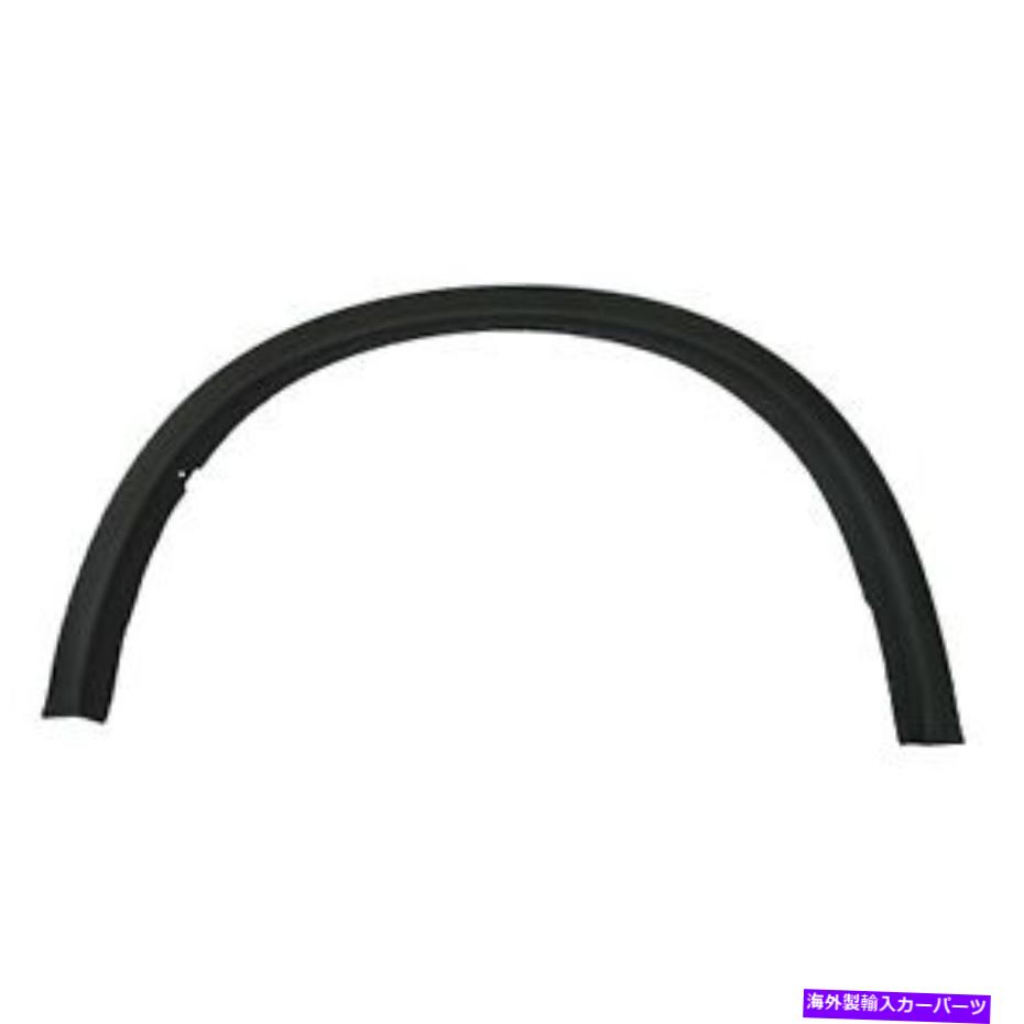 trim panel 三菱アウトランダースポーツの場合18-19フロントドライバーサイドホイールアーチトリムを交換 For Mitsubishi Outlander Sport 18-19 Replace Front Driver Side Wheel Arch Trim【並行輸入品】 79,750円