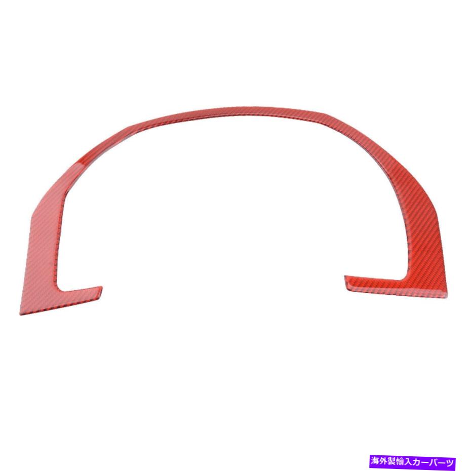 trim panel カーボンファイバーインストルメントパネルトリムカバーステッカーホンダCR-V CRV 07-11に適しています Carbon Fiber Instrument Panel Trim Cover Sticker Fit for Honda CR-V CRV 07-11【並行輸入品】 79,750円