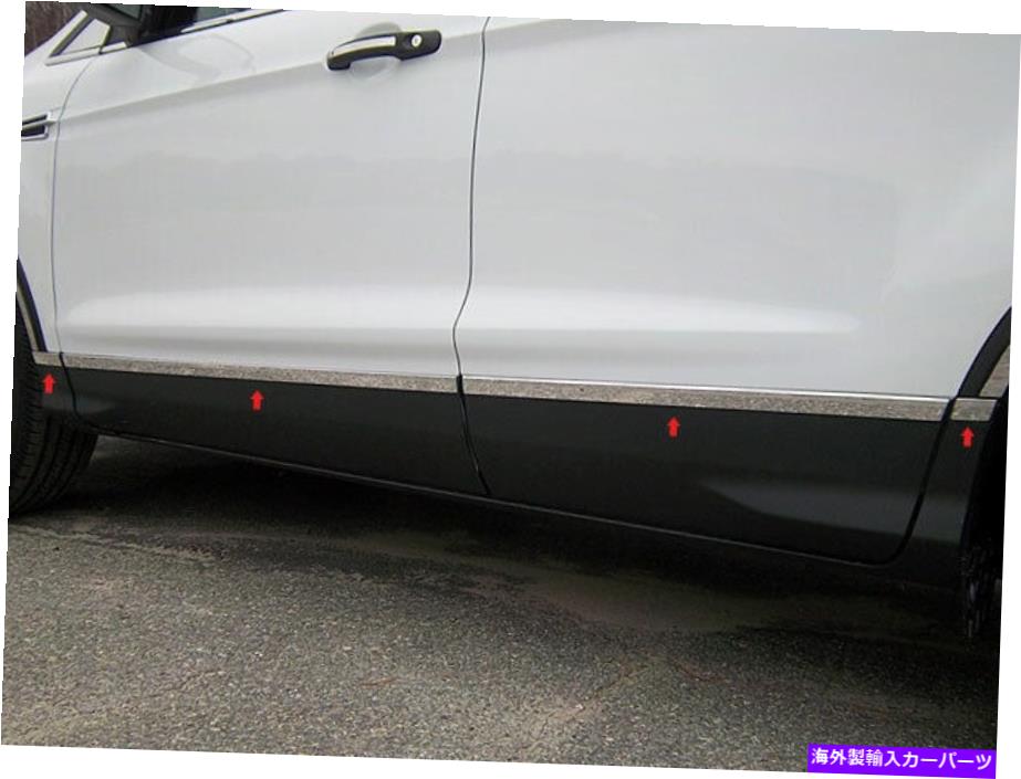 trim panel ステンレススチールロッカーパネルトリム8PCフィット2013-2019フォードエスケープ Stainless Steel Rocker Panel Trim 8Pc Fits 2013-2019 Ford Escape【並行輸入品】