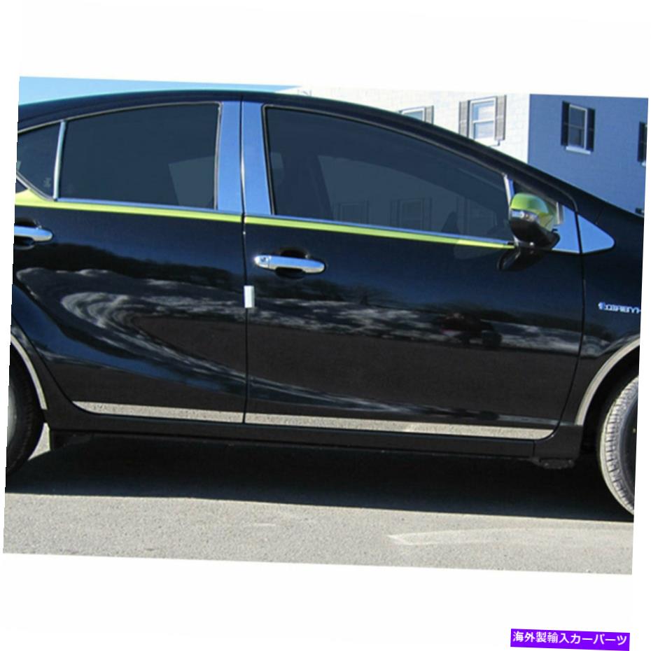 trim panel 4pステンレスL.ロッカーパネルトリムフィット2012-2019トヨタプリウスC豪華なFX 4p Stainless L. Rocker Panel Trim fits 2012-2019 Toyota Prius C by Luxury FX【並行輸入品】