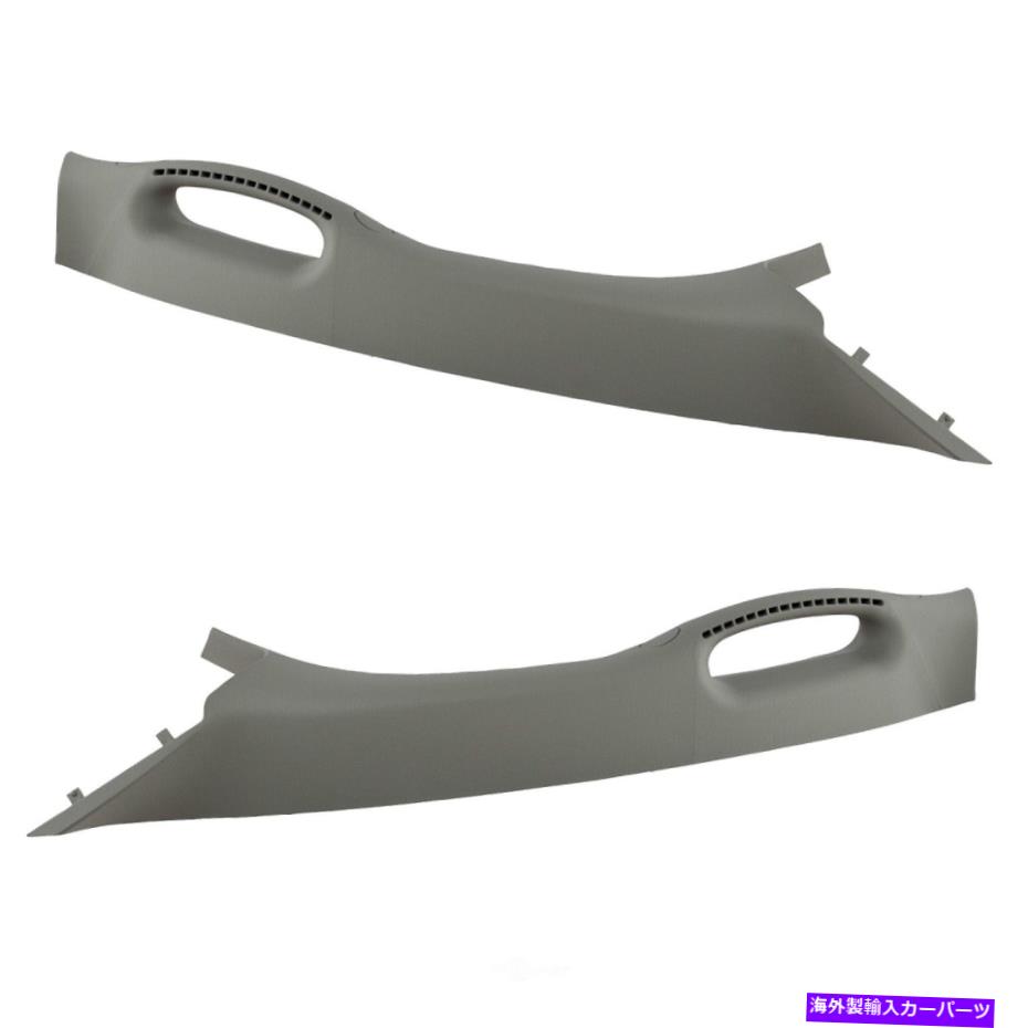 trim panel ボディAピラートリムパネルTRQ DHA39249 Body A-Pillar Trim Panel TRQ DHA39249【並行輸入品】 49,764円
