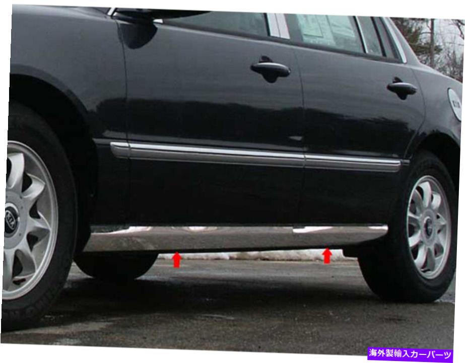 trim panel ステンレススチールロッカーパネルトリム4 PCフィット2004-2010 Kia Amanti Stainless Steel Rocker Panel Trim 4 Pc Fits 2004-2010 Kia Amanti【並行輸入品】
