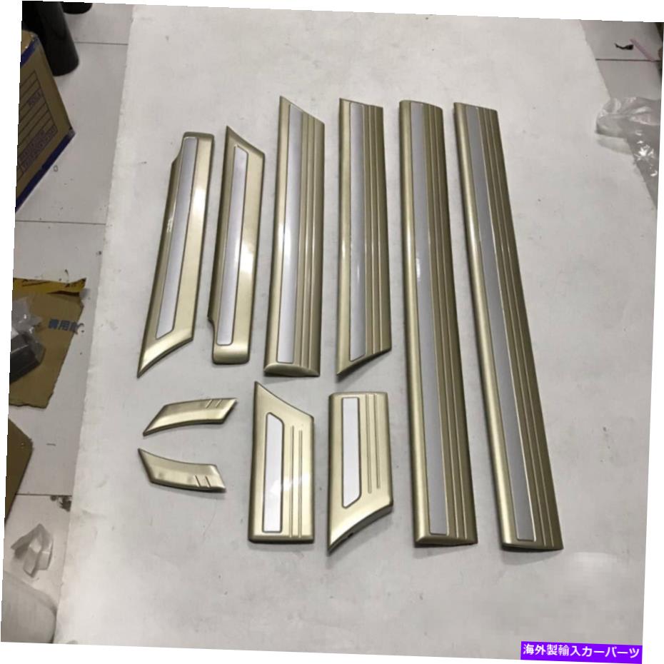 trim panel トヨタランドクルーザーLC100 98+用のゴールドサイドボディドアパネルモールディングストリップ/トリム Gold Side Body Door Panel Moulding Strip/Trim For Toyota Land Cruiser LC100 98+【並行輸入品】