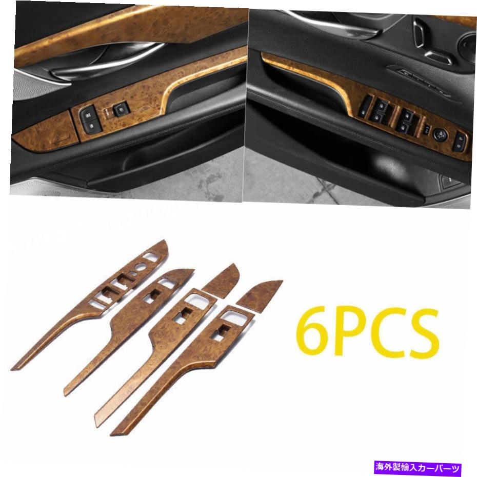 楽天市場】キャデラック スイッチプレート スイッチブラケット