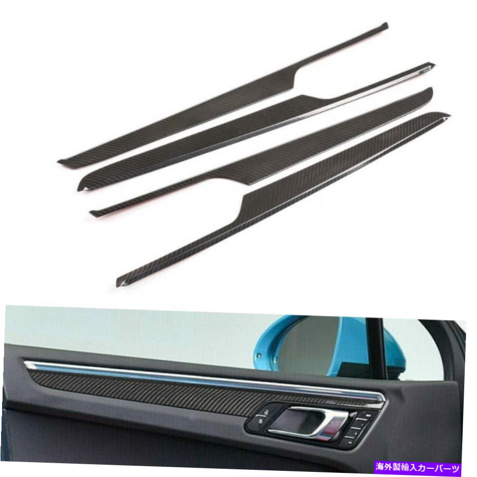 trim panel 4PCSリアルカーボンファイバードアパネルカバーポルシェマカン2014-20に適しています 4PCS Real Carbon Fiber Door Panel Cover Trim Fit for Porsche Macan 2014-20【並行輸入品】