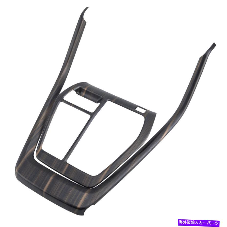 trim panel トヨタRAV4 2019 2020 2021に適した木製穀物ギアボックスパネルカバートリムフィット Wood Grain Gear Box Panel Cover Trim Fit For Toyota RAV4 2019 2020 2021【並行輸入品】