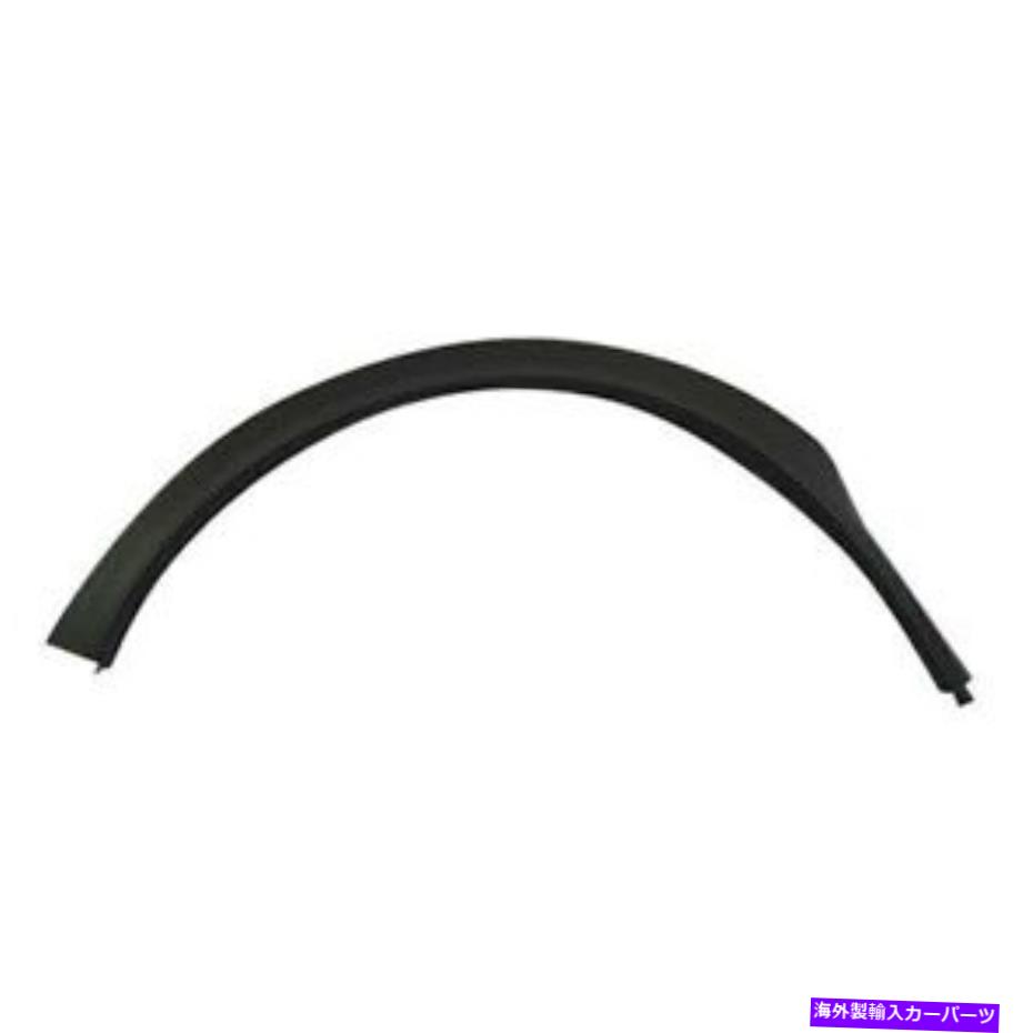 trim panel スバルクロストレッキ16-17の場合、SU1290100Cフロントドライバーサイドホイールアーチトリムを交換します For Subaru Crosstrek 16-17 Replace SU1290100C Front Driver Side Wheel Arch Trim【並行輸入品】