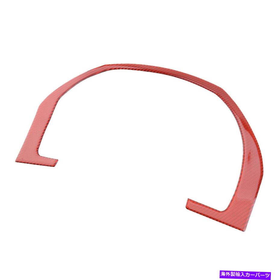 trim panel カーボンファイバーインストルメントパネルトリムカバーステッカーホンダCR-V CRV 07-2011に適しています Carbon Fiber Instrument Panel Trim Cover Sticker Fit for Honda CR-V CRV 07-2011【並行輸入品】
