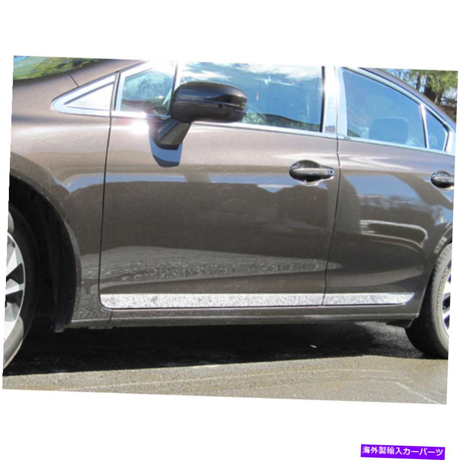 trim panel 4PC。高級FXステンレス鋼2 \
