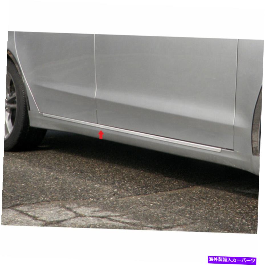 trim panel 2pステンレスローワーロッカーパネルトリムフィット2013-2020 Ford Fusion by Luxury FX 2p Stainless Lower Rocker Panel Trim fits 2013-2020 Ford Fusion by Luxury FX【並行輸入品】