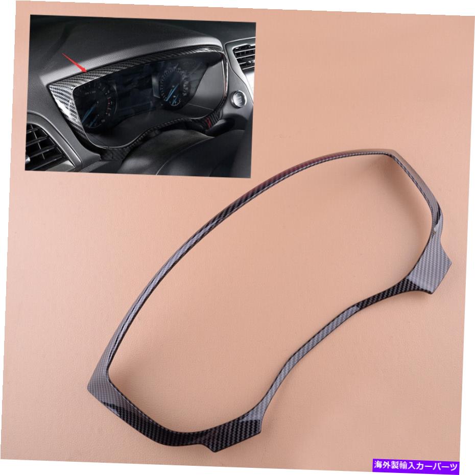 trim panel インテリアダッシュボードパネルフレームカバートリム装飾Ford Fusion Mondeo Newに適しています Interior Dashboard Panel Frame Cover Trim Decor fit for Ford Fusion Mondeo New【並行輸入品】