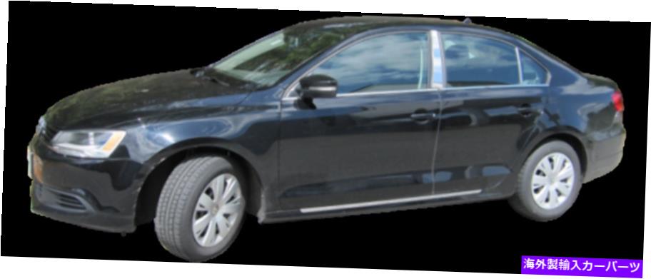 trim panel QAA TH11665ステンレススチールロッカーパネルトリム2011-2017ジェッタ向けにセット QAA TH11665 Stainless Steel Rocker Panel Trim 2 Pc Set For 2011-2017 Jetta【並行輸入品】
