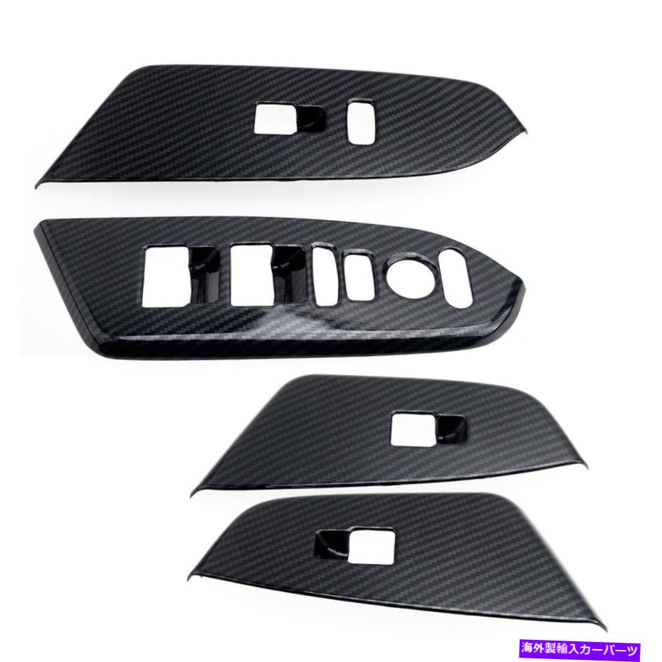 trim panel インテリアドアアームレストパネルカバートリムホンダCRV 5th 17-19にフィット Interior Door Armrest Panel Cover Trim fit for Honda CRV 5th 17-19【並行輸入品】 79,750円