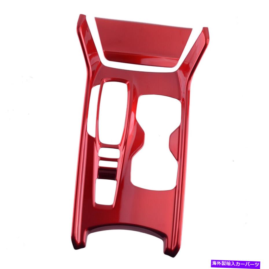 trim panel 車の赤いインテリアギアシフトパネルストライプカバートリムホンダアコード2018-21に適しています Car Red Interior Gear Shift Panel Stripe Cover Trim Fit For Honda Accord 2018-21【並行輸入品】