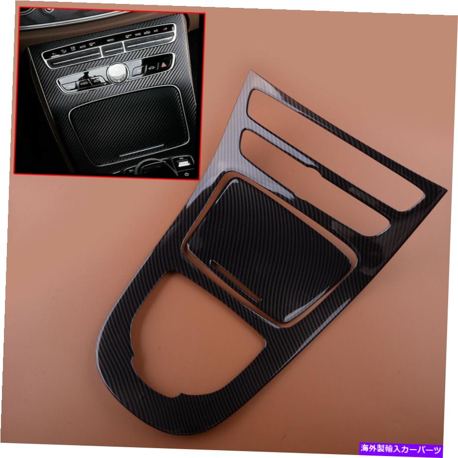 trim panel カーボンファイバーABSセンターギアシフトパネルカバートリムメルセデスベンツW213に適しています Carbon Fiber ABS Center Gear Shift Panel Cover Trim Fit For Mercedes Benz W213【並行輸入品】