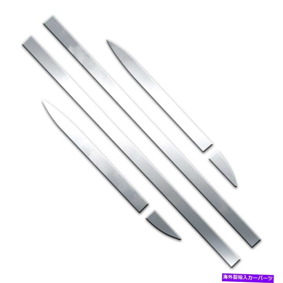 trim panel 磨かれたロッカーパネルトリムローワーキット8pcs（適合：2020キャデラックCT5セダン） Polished Rocker Panel Trim Lower Kit 8pcs (fits: 2020 Cadillac CT5 Sedan)【並行輸入品】