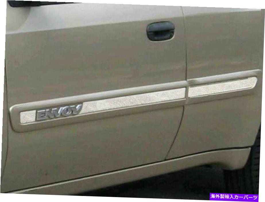 trim panel QAA TH42294ステンレスロッカーパネルトリムインサート2002-2008の特使向け6 PCセット QAA TH42294 Stainless Rocker Panel Trim Inserts 6 Pc Set For 2002-2008 Envoy【並行輸入品】
