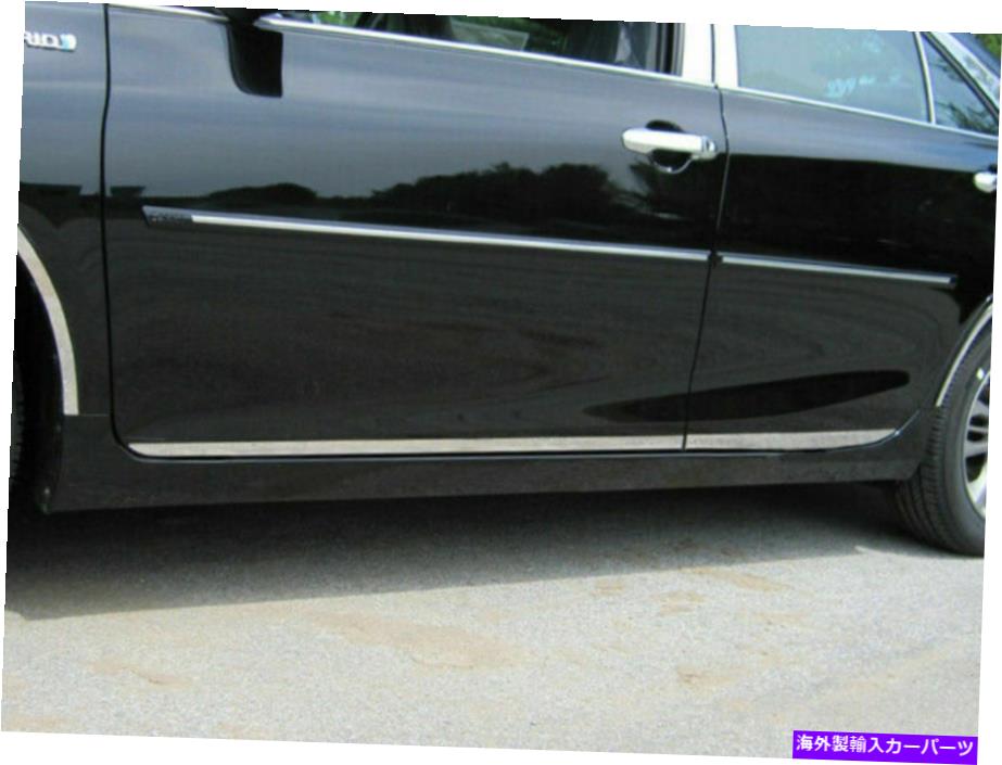 trim panel QAAローワーロッカーパネルトリム4PC 2015-2017カムリ向け QAA Lower Rocker Panel Trim 4 Pc Set For 2015-2017 Camry【並行輸入品】