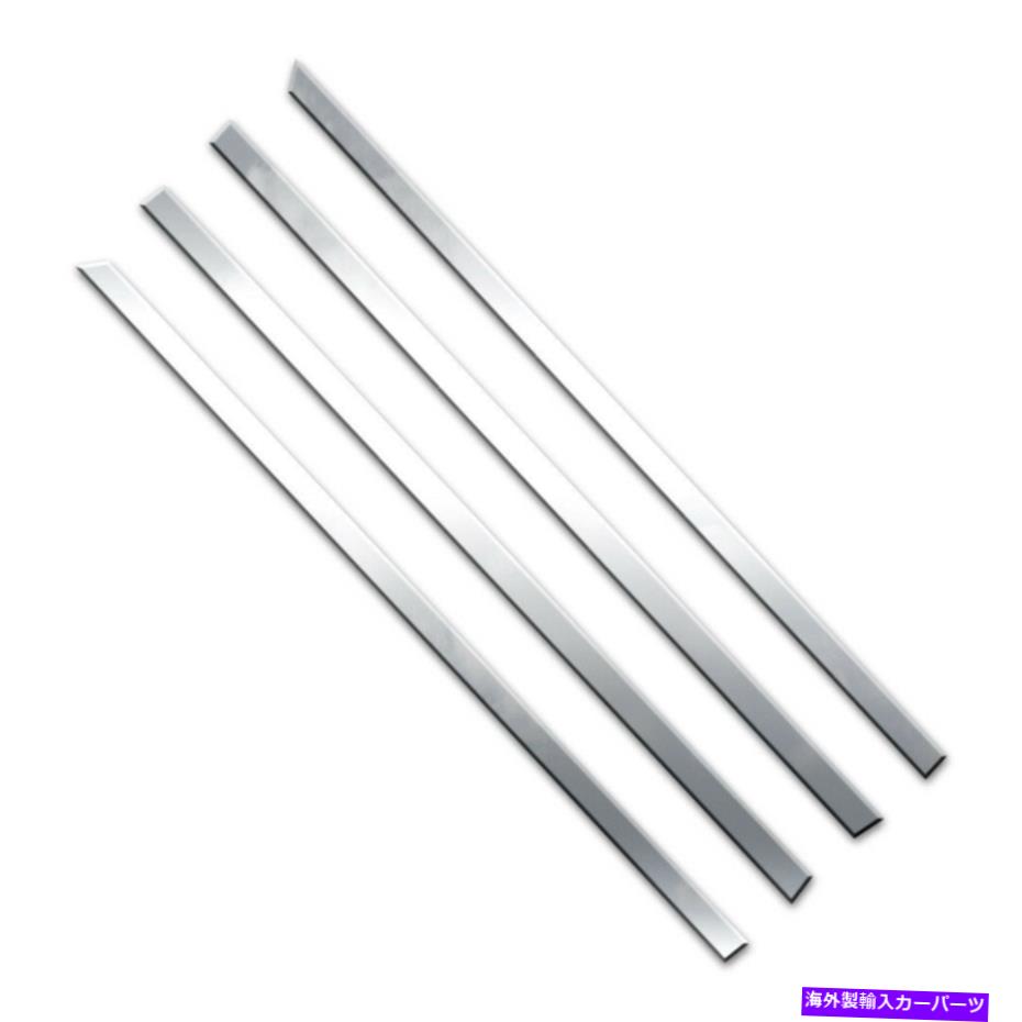 trim panel 磨かれたロッカーパネルトリムローワーキット4PCS 2.2-3 \