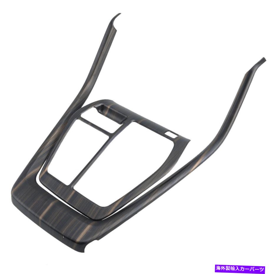 trim panel 木製穀物コンソールギアシフトボックスパネルトリムカバートヨタRAV4 2019-2021に適しています Wood Grain Console Gear Shift Box Panel Trim Cover Fit For Toyota RAV4 2019-2021【並行輸入品】