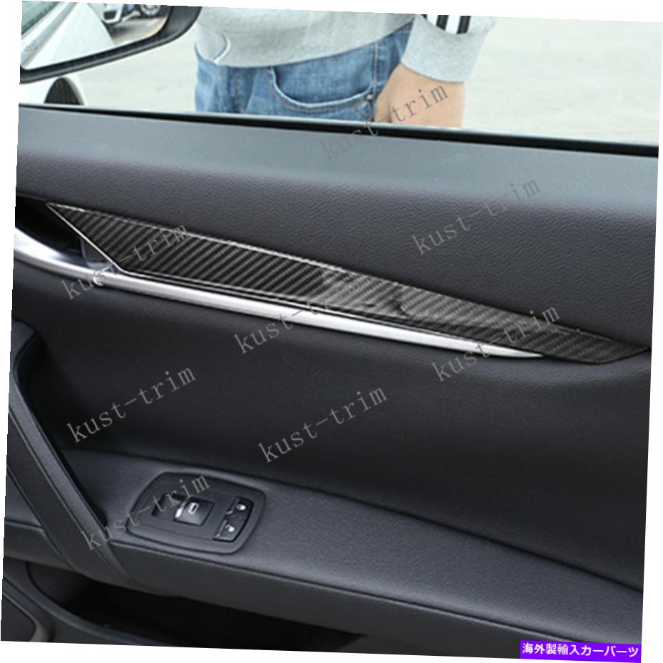 trim panel Maserati Quattroporte 2013-2021リアルカーボンファイバー内側ドアパネルに合わせてトリムフィット trim FIT FOR Maserati Quattroporte 2013-2021 real carbon fiber Inner door panel【並行輸入品】