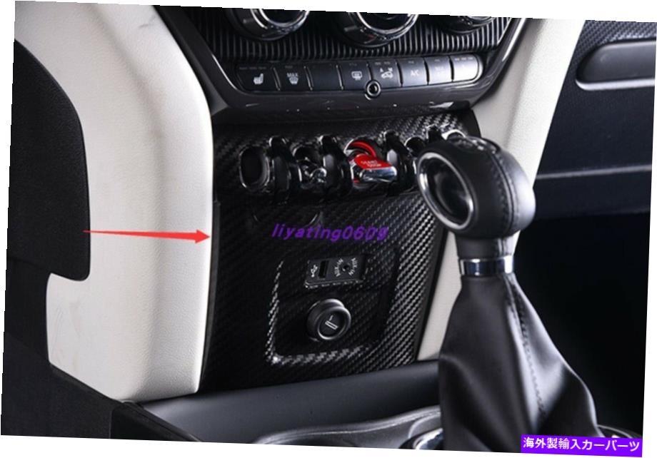 trim panel ミニクーパーカントリーマンF60のための本物のカーボンファイバー灰皿の装飾パネルカバー Real Carbon Fiber Ashtray Decorative Panel Cover For Mini Cooper Countryman F60【並行輸入品】