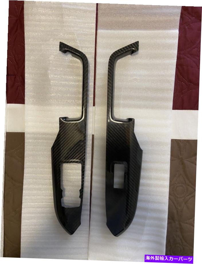 trim panel カーボンファイバーインテリアウィンドウスイッチカバートリムフォードマスタング2015-2021に適しています Carbon Fiber Interior Window Switch Cover Trim Fit For Ford Mustang 2015-2021【並行輸入品】 54,582円