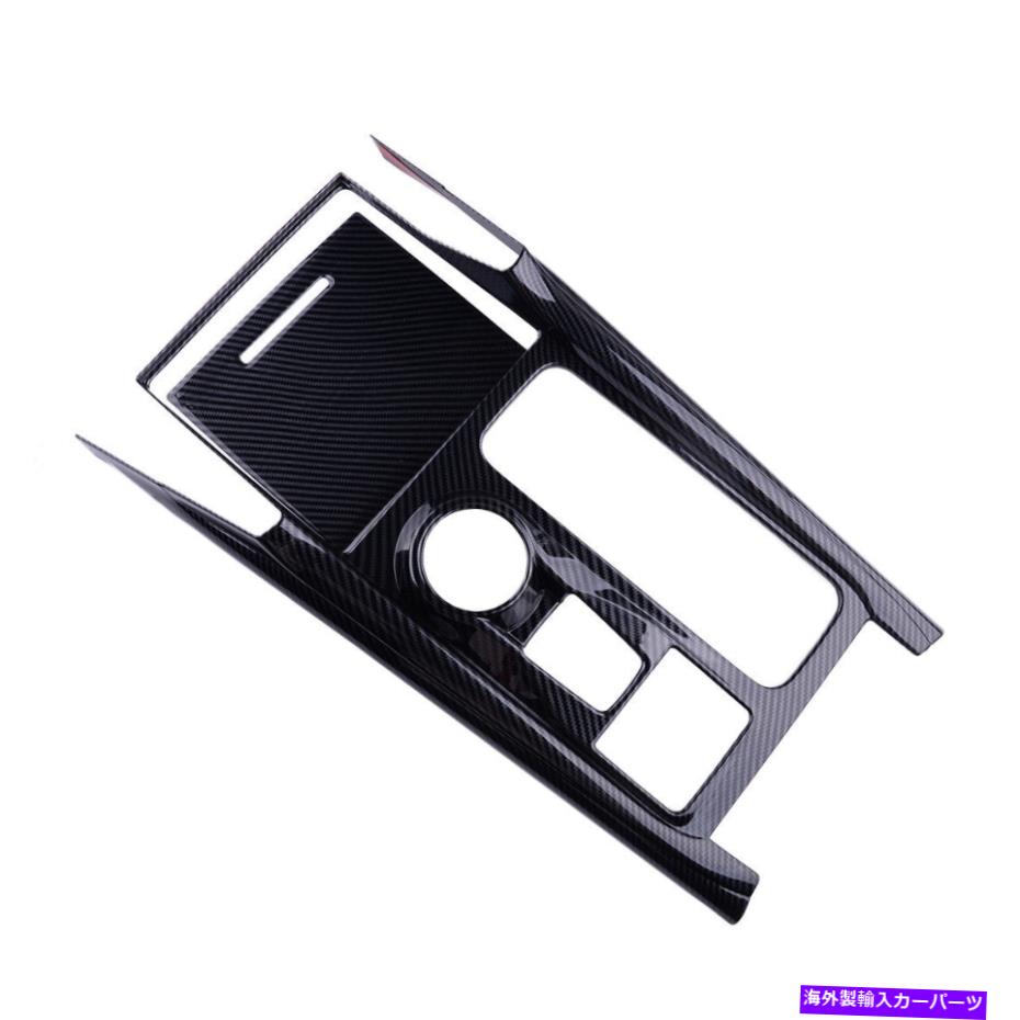 trim panel コンソールセンターギアシフトボックスカバーパネルトリムフォードエクスプローラー20-21 ACCに適しています Console Center Gear Shift Box Cover Panel Trim fit for Ford Explorer 20-21 Acc【並行輸入品】