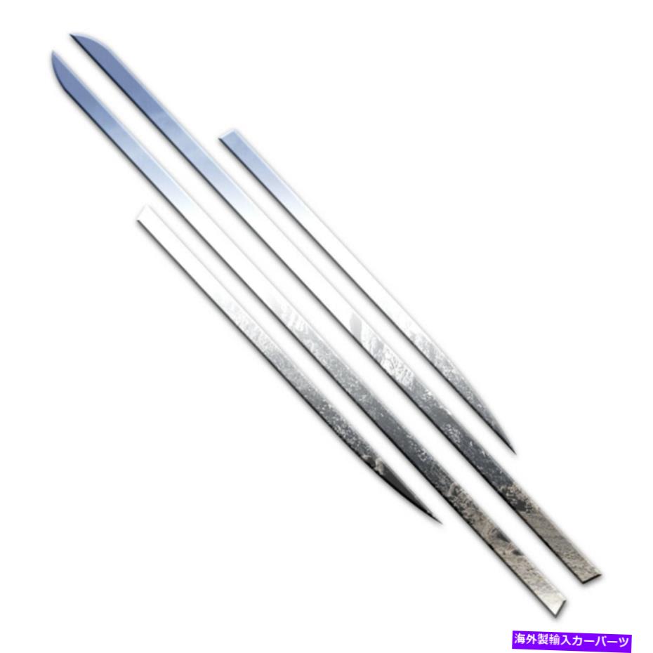 trim panel 4pステンレス鋼L.ロッカーパネルトリムフィット2010-2015豪華なFXによるトヨタプリウス 4p Stainless Steel L. Rocker Panel Trim fits 2010-2015 Toyota Prius by Luxury FX【並行輸入品】 49,764円