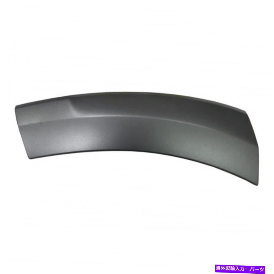 trim panel アウディQ5 2009 10 11 2012ホイールアーチトリムドライバーサイド|フォワード|グレー For Audi Q5 2009 10 11 2012 Wheel Arch Trim Driver Side | Forward | Gray【並行輸入品】