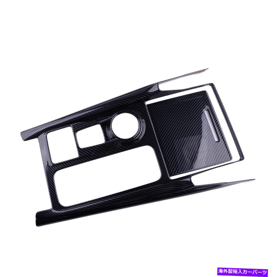 trim panel カーコンソールセンターギアシフトボックスカバーパネルトリムフォードエクスプローラー20-21に適しています Car Console Center Gear Shift Box Cover Panel Trim fit for Ford Explorer 20-21【並行輸入品】 55,506円