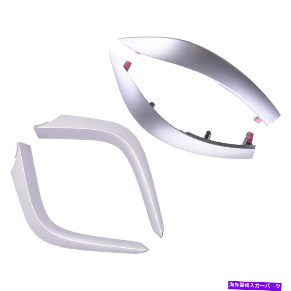 trim panel 1Setダッシュボードパネルカバートリムフレームトヨタカローラアルティス2009-13新しい 1Set Dashboard Panel Cover Trim Frame Fit For Toyota Corolla Altis 2009-13 New【並行輸入品】