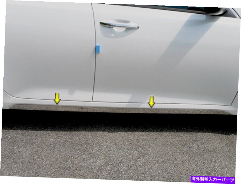 trim panel ステンレススチールロワーロッカーパネルトリムキット4 PCフィット2016-2020 Kia Optimaセダン Stainless Steel Lower Rocker Panel Trim Kit 4 Pc Fits 2016-2020 Kia Optima Sedan【並行輸入品】