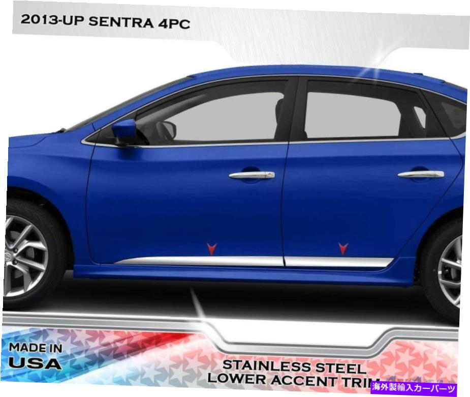 trim panel ステンレススチールテーパー2 \