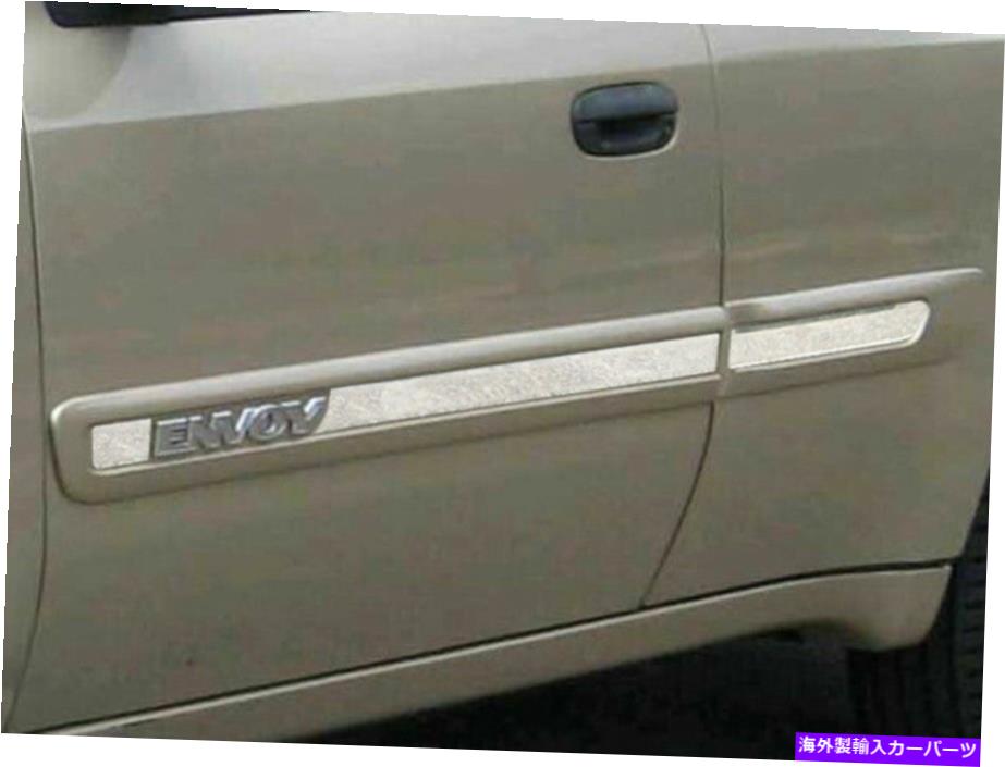 trim panel QAA TH42293ステンレスロッカーパネルトリムインサート2002-2006の特使向け6 PCセット QAA TH42293 Stainless Rocker Panel Trim Inserts 6 Pc Set For 2002-2006 Envoy【並行輸入品】